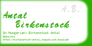 antal birkenstock business card